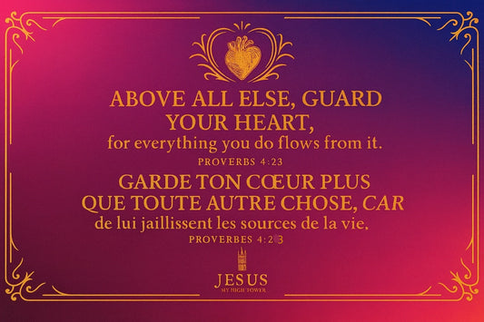Gardez Votre Coeur